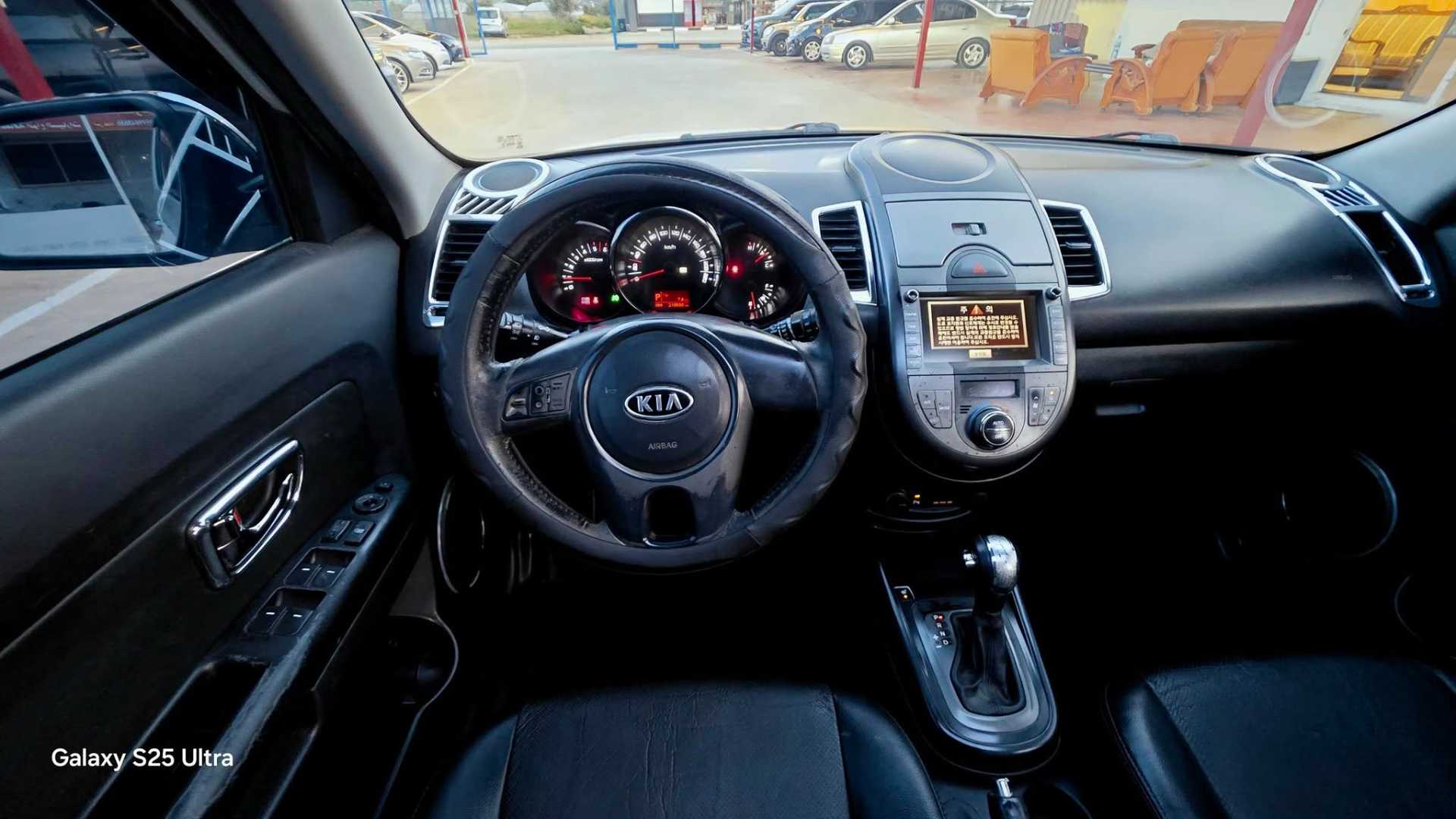 KIA Soul 2012