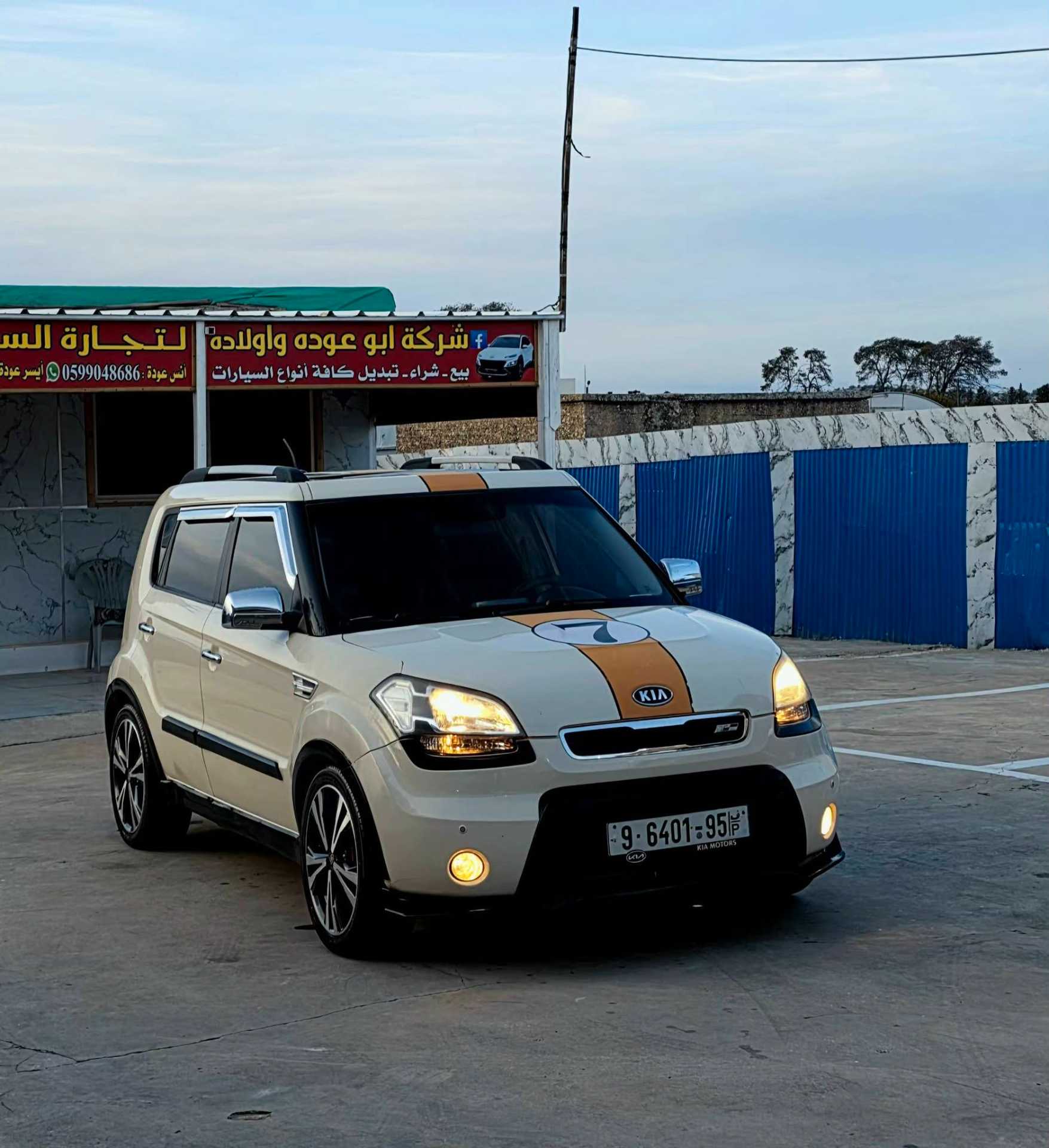 KIA Soul 2012