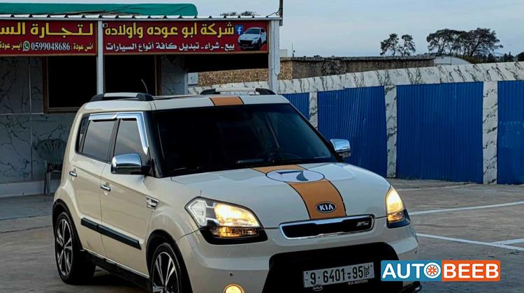 KIA Soul 2012