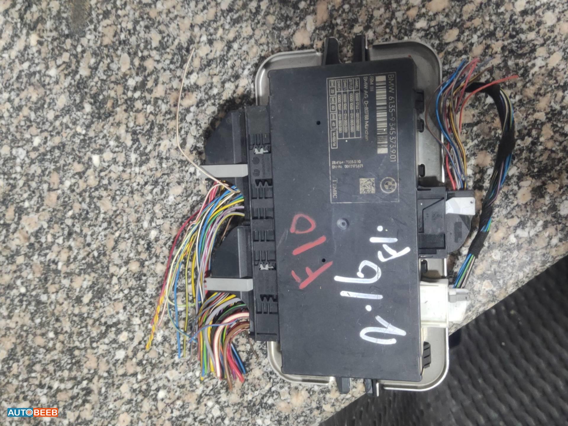 كاتوت ضوء بي ام دبليو f10 2015 2016