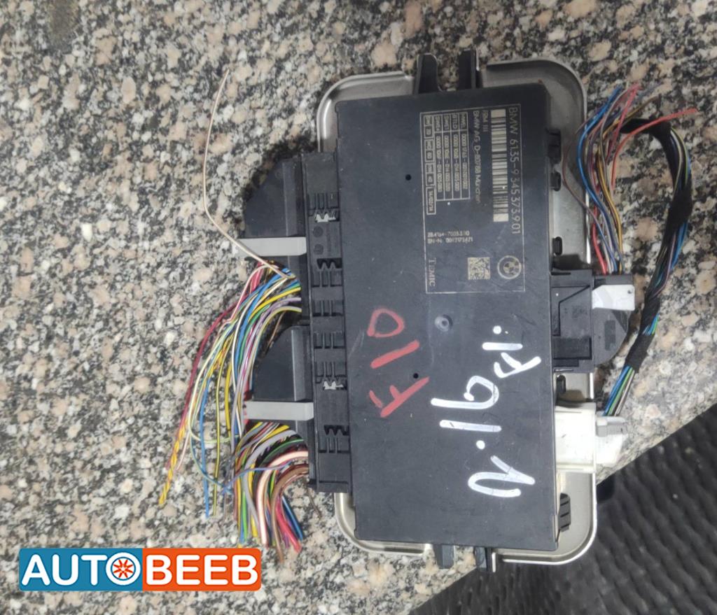 كاتوت ضوء بي ام دبليو f10 2015 2016