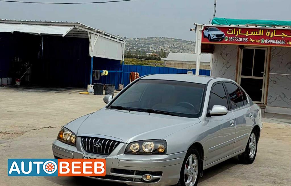 cars for sale hyundai avante | AutoBeeb
