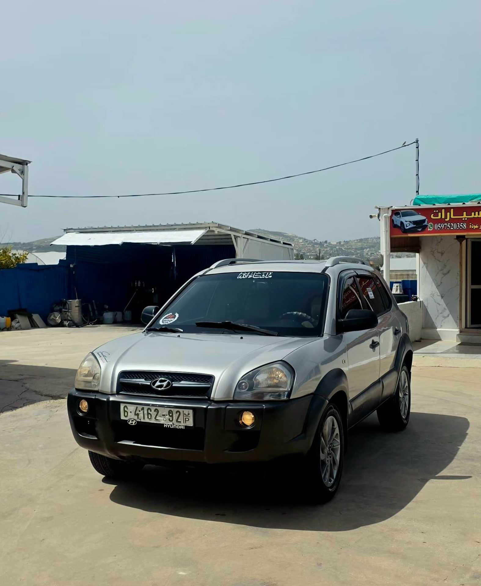 هيونداي توسان 2006