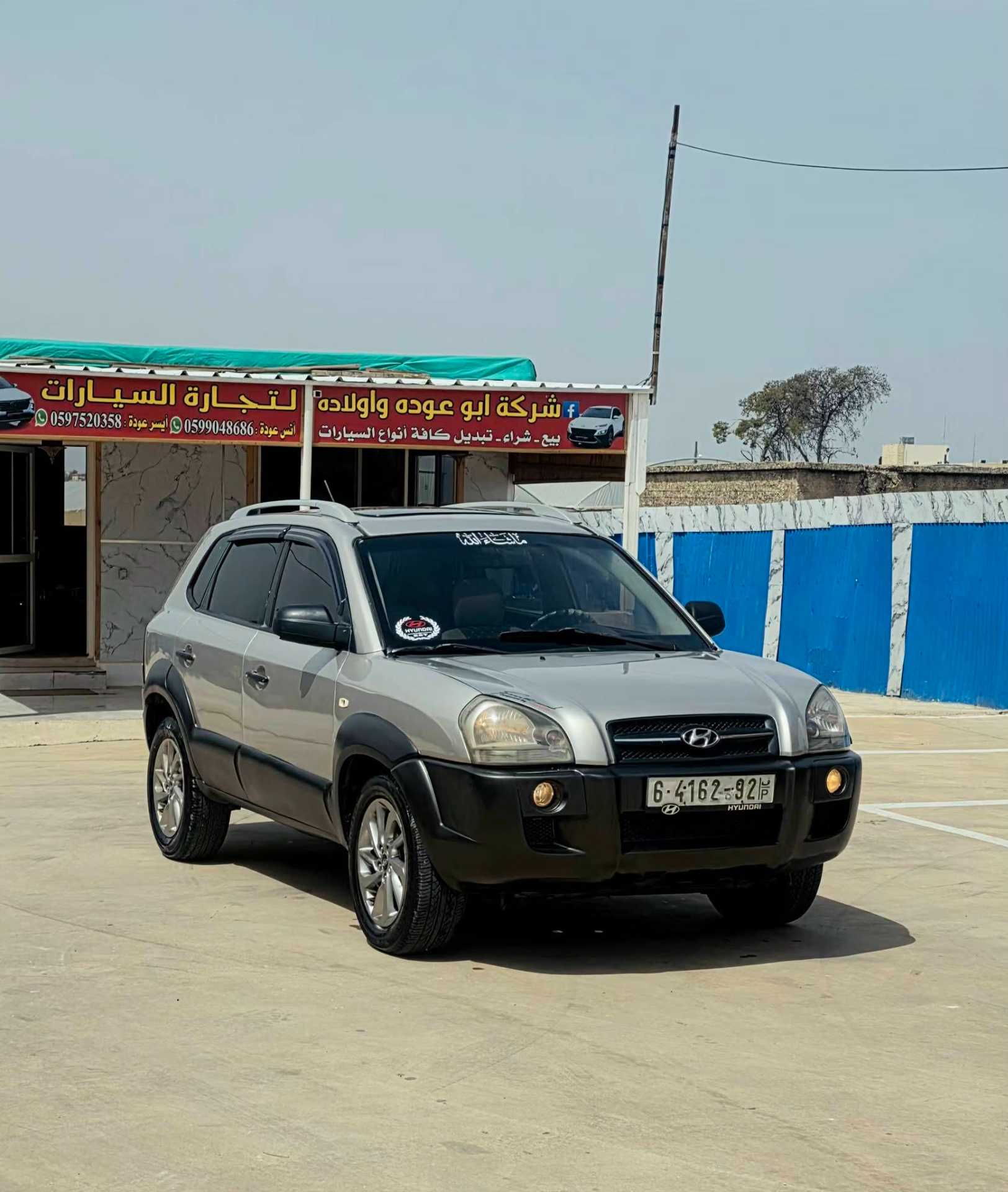 هيونداي توسان 2006