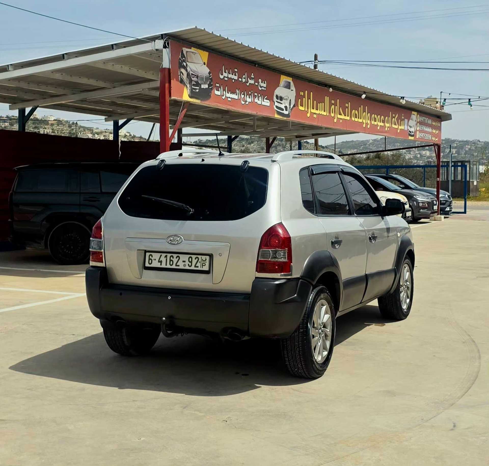 هيونداي توسان 2006