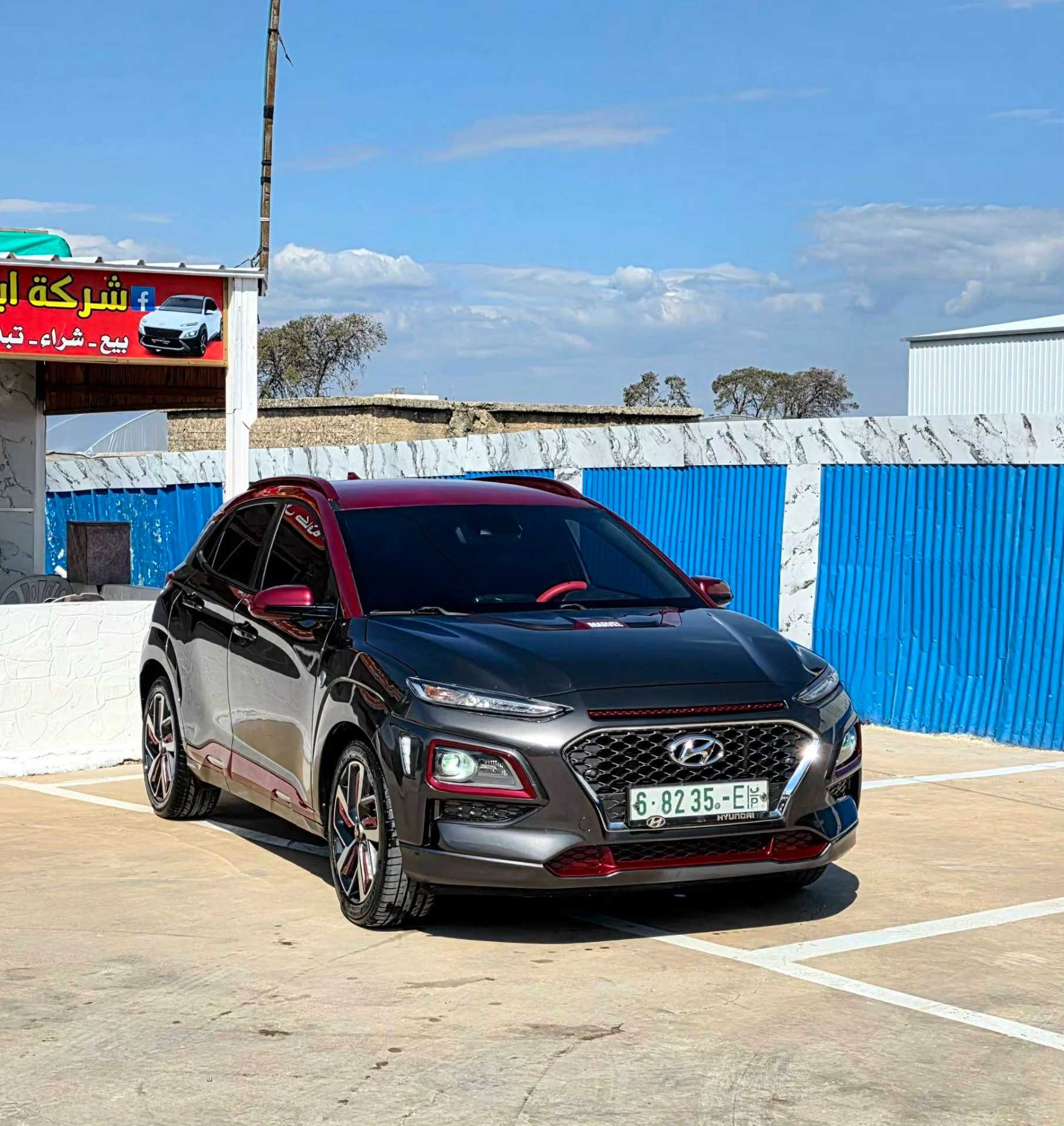 Hyundai kona 2020