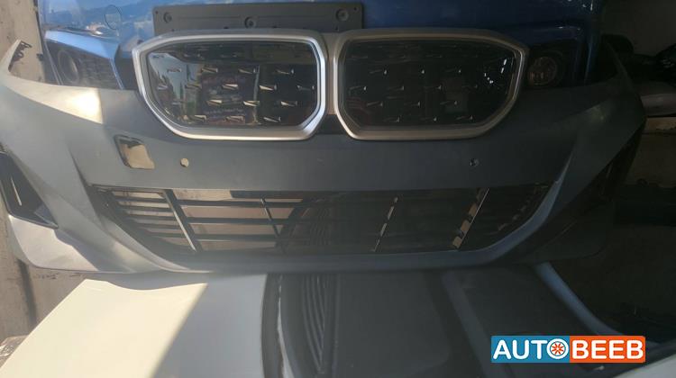Body  Bumper BMW i3