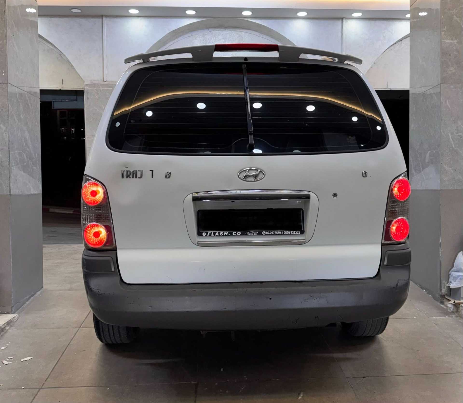 هيونداي تراجيت 2007