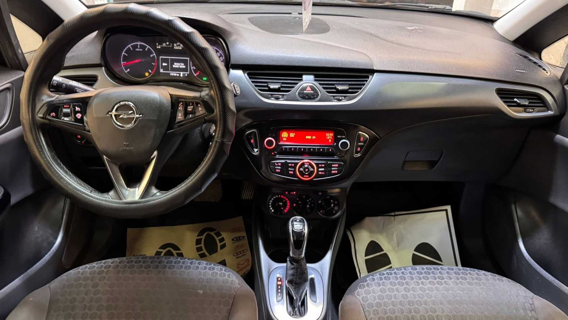 اوبل كورسا 2019