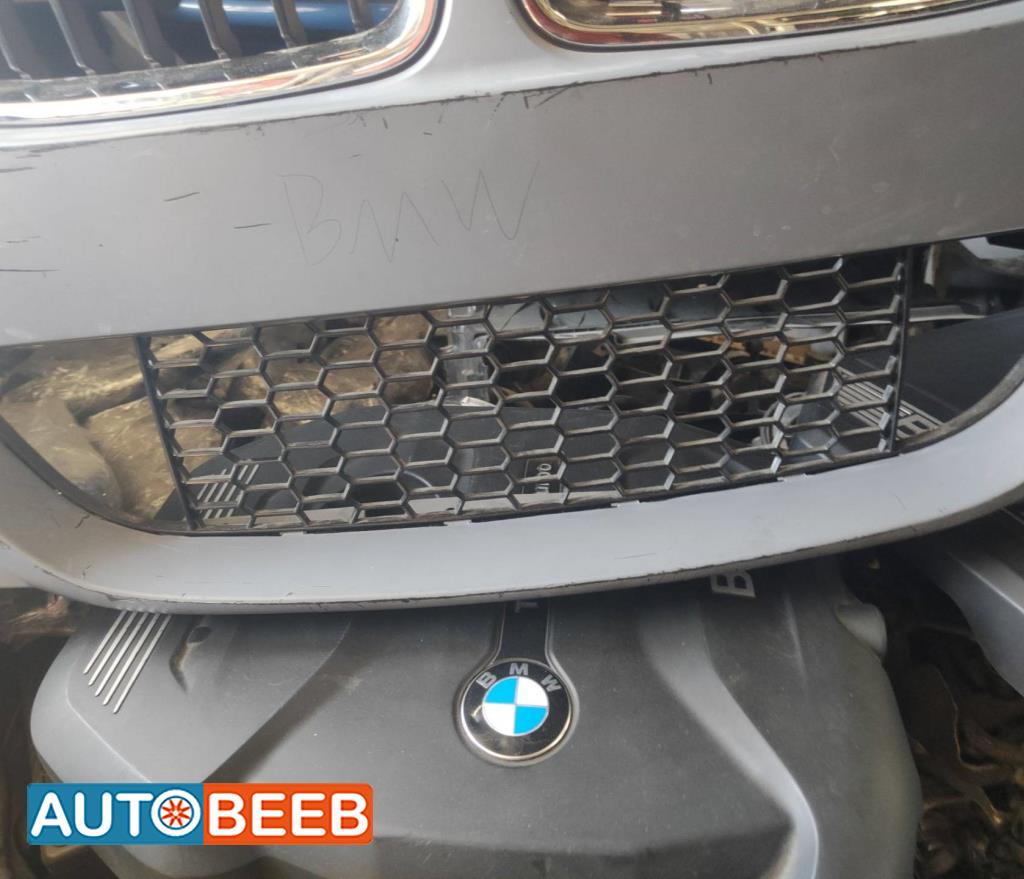 شل امامي سفلي بي ام دبليو f30 2017 2018