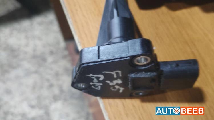 عوامة زيت بي ام دبليو f35 2016 2017