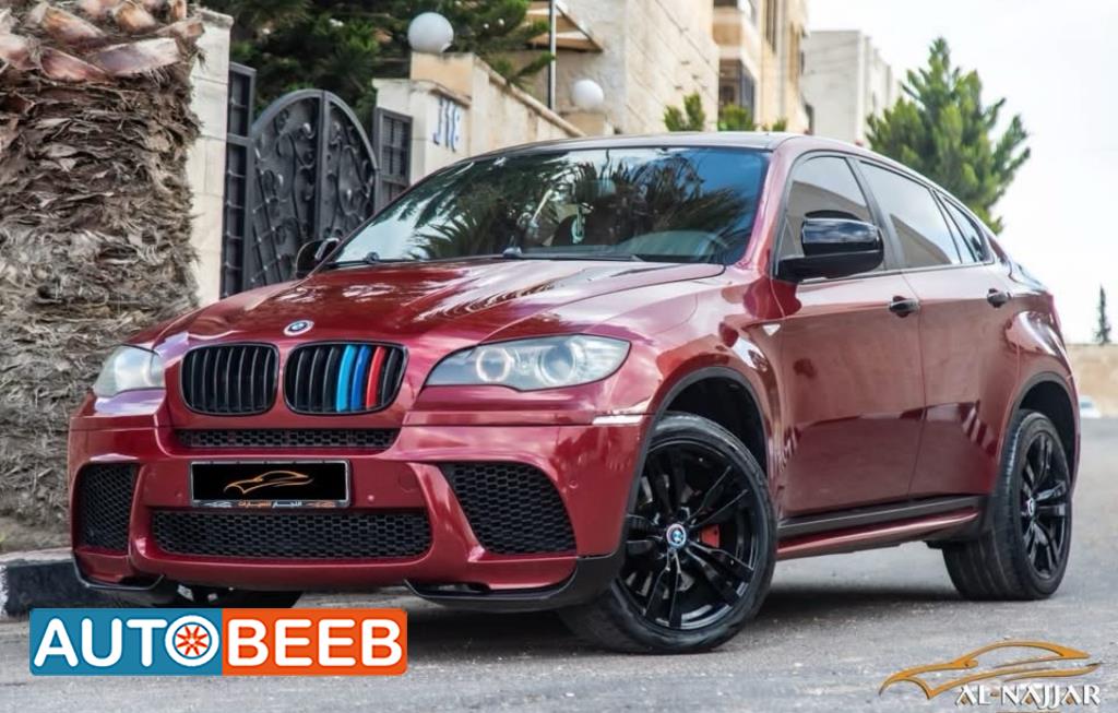 Cars For Sale BMW 328 in Portugal | AutoBeeb
