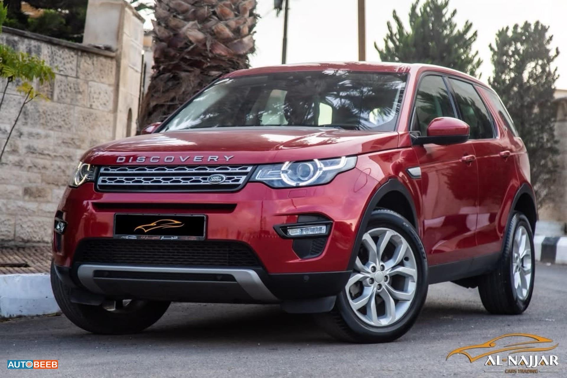 لاندروفر ديسكفري سبورت 2014