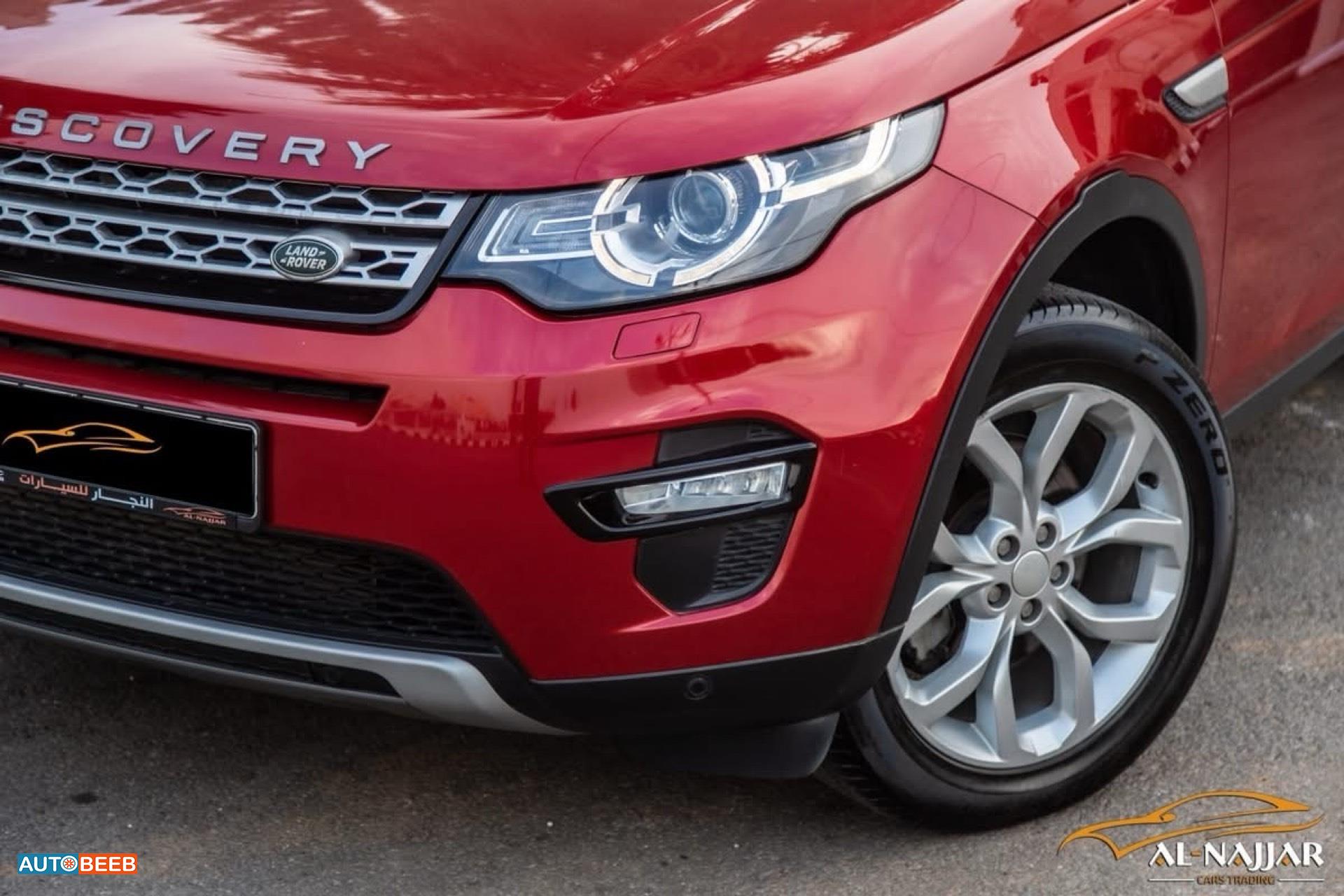 لاندروفر ديسكفري سبورت 2014