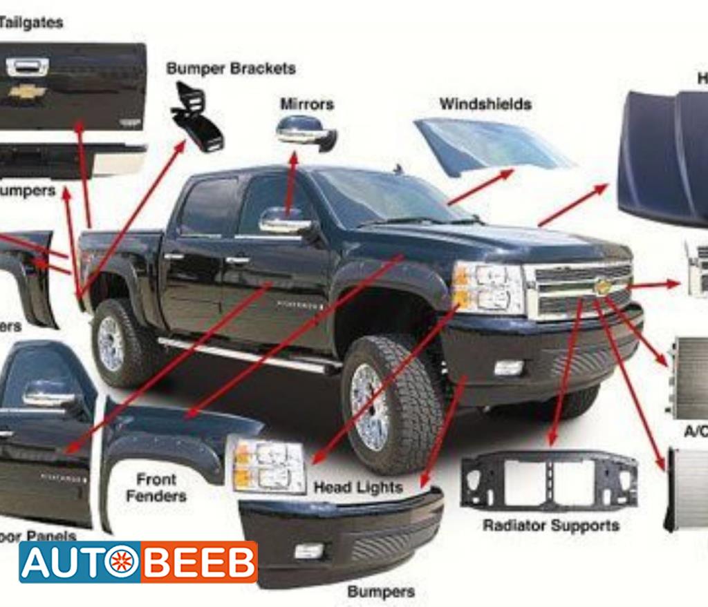 Body  Front clip Chevrolet Silverado