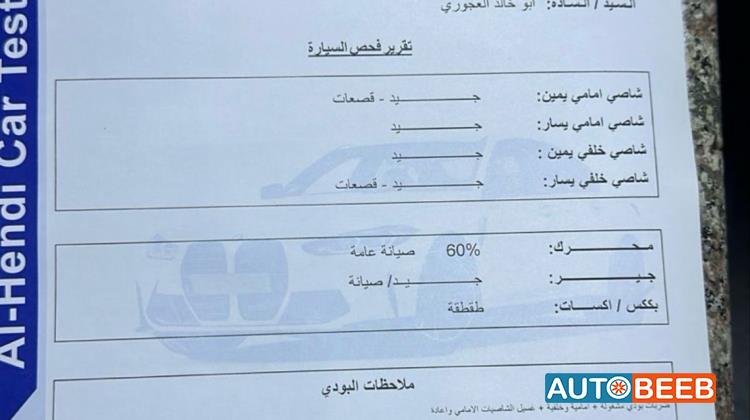 جيب رانجلر 2010