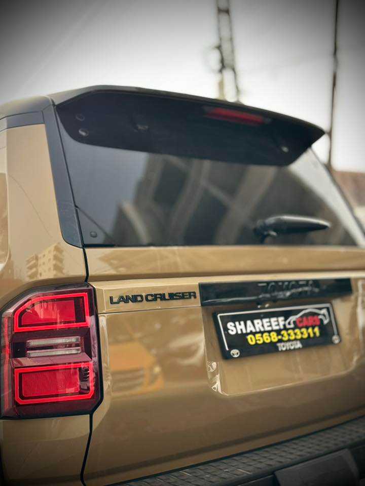 Toyota Land Cruiser 2024