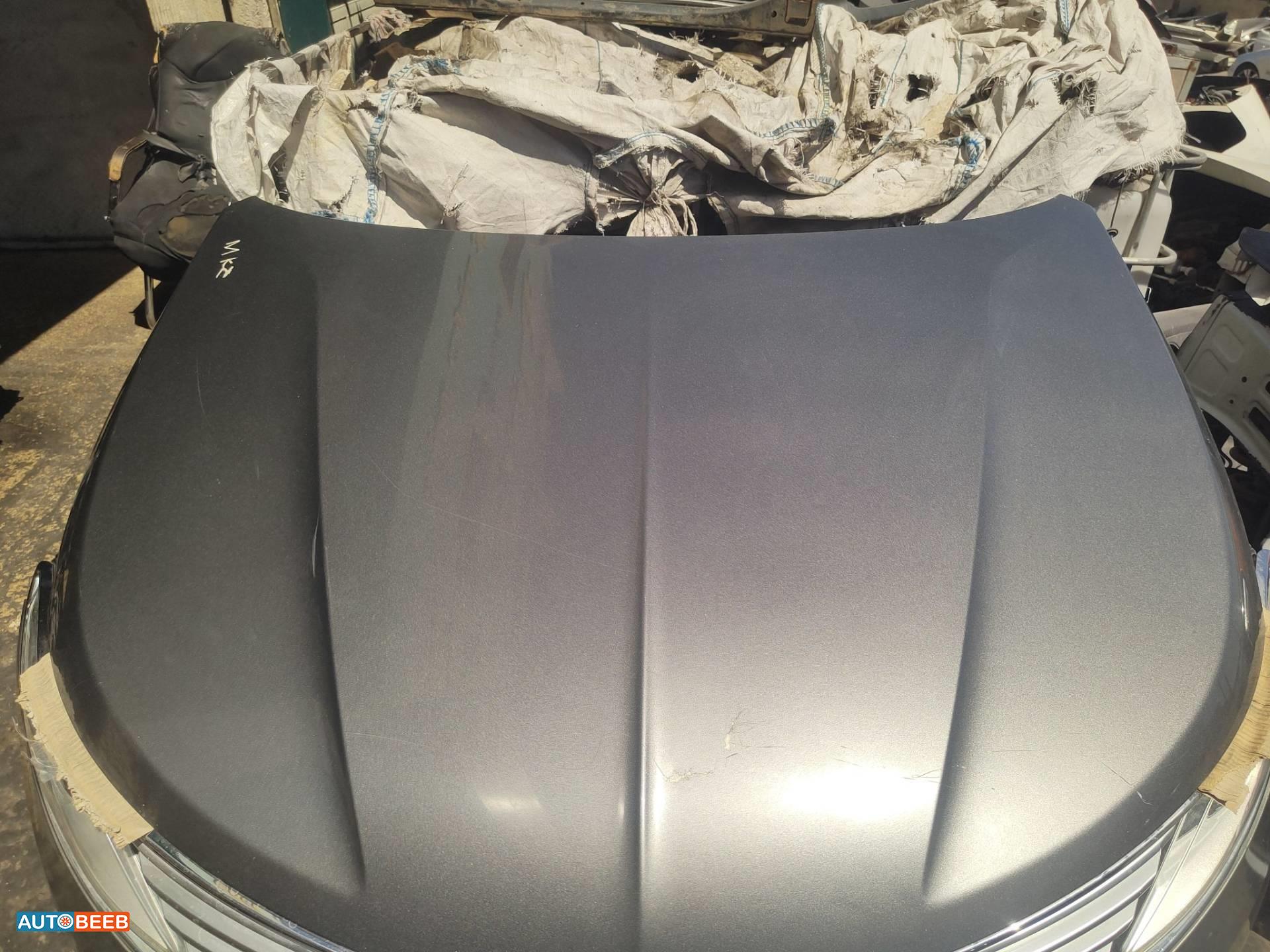 غطاء محرك لنكولن ام كي زد 2013 2014 2015 2016