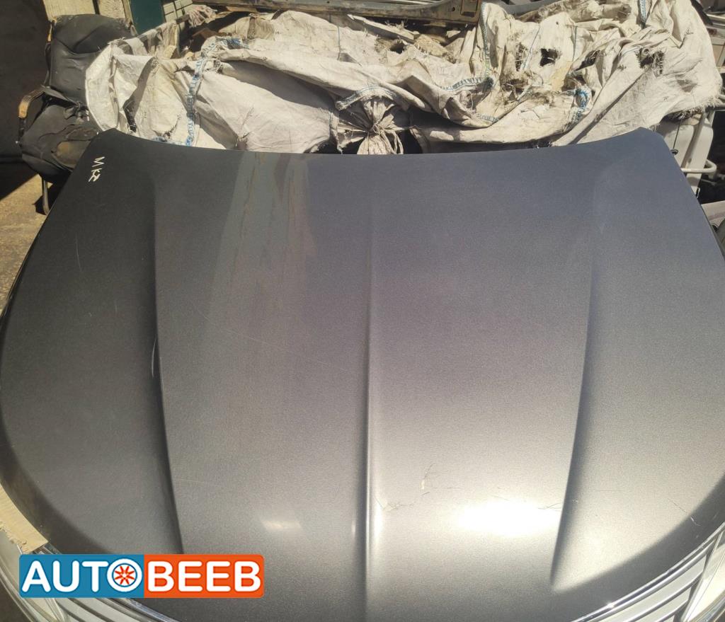 غطاء محرك لنكولن ام كي زد 2013 2014 2015 2016