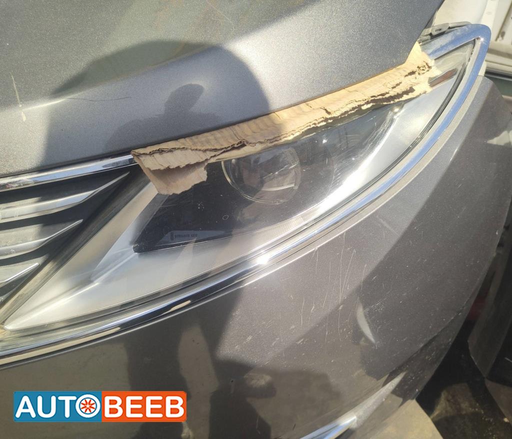 Lights Front light Lincoln MKZ