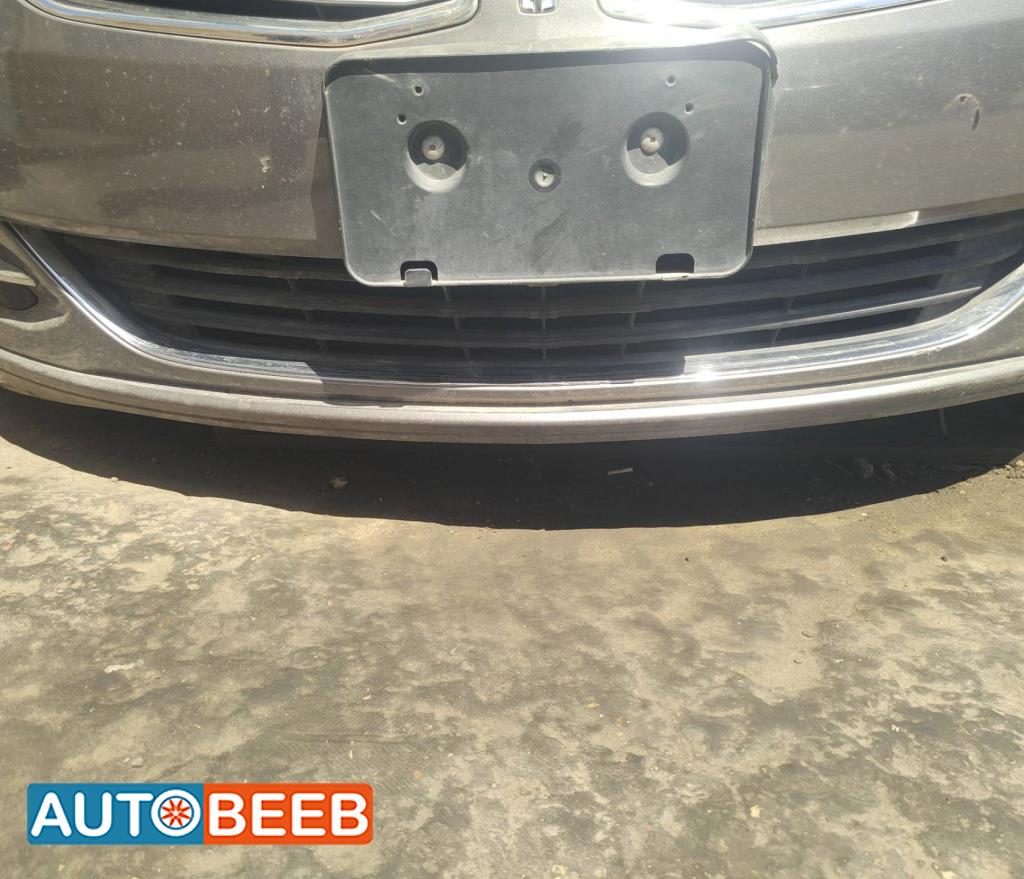 شل امامي سفلي لنكولن ام كي زد 2013 2014 2015 2016