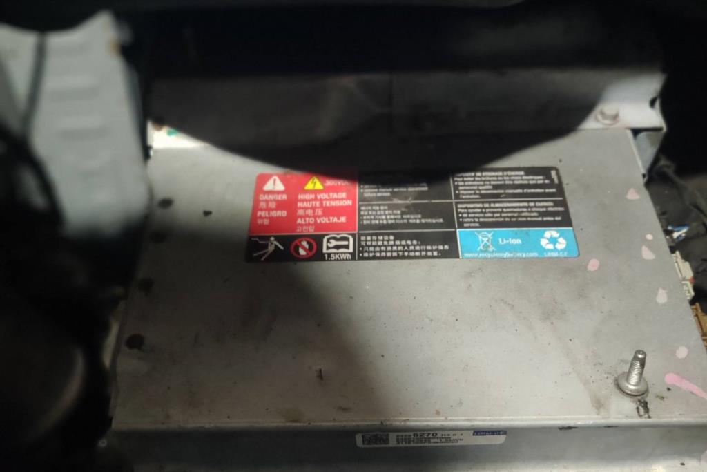 Electrical  Hybrid battery Lexus HS250h