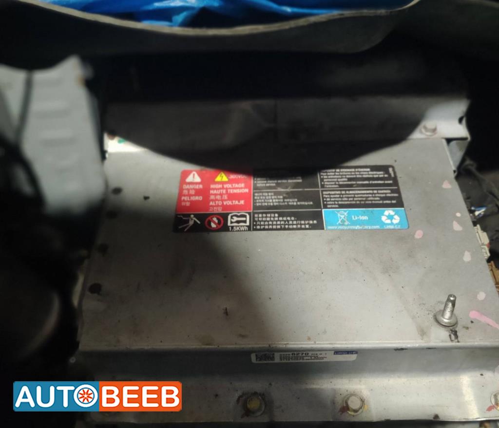 Electrical  Hybrid battery Lexus HS250h