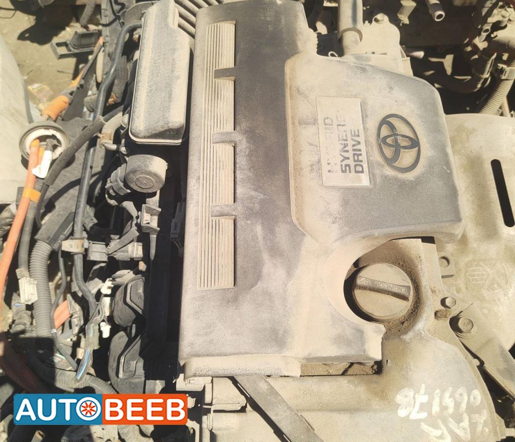 Engine Full Engine Toyota Camry