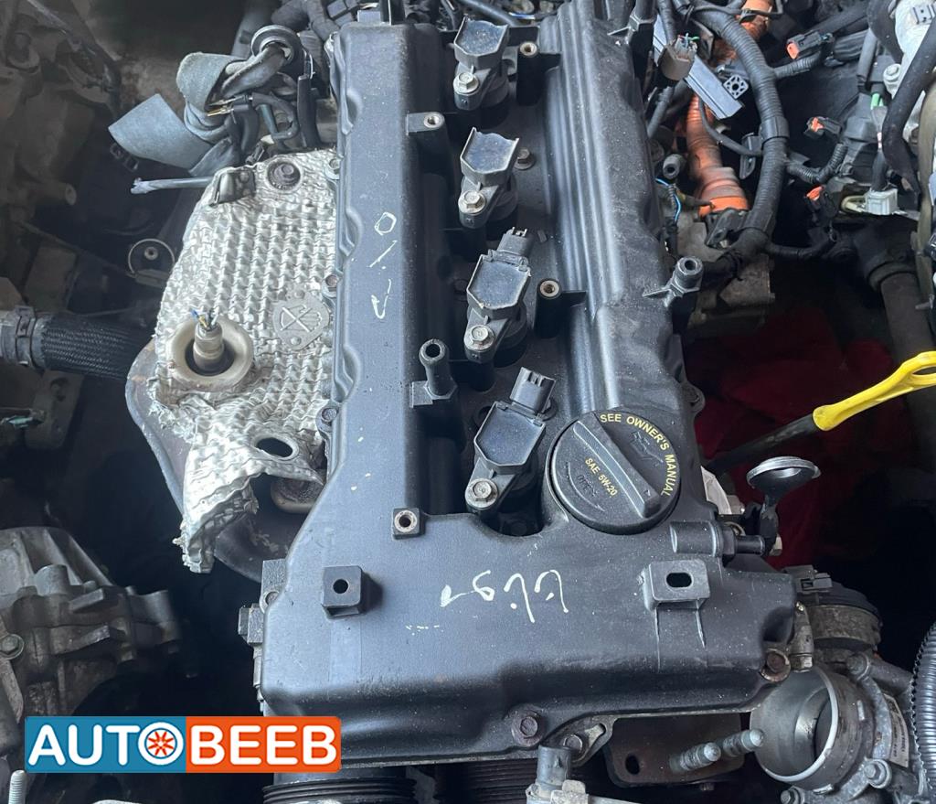 Engine Full Engine KIA Optima