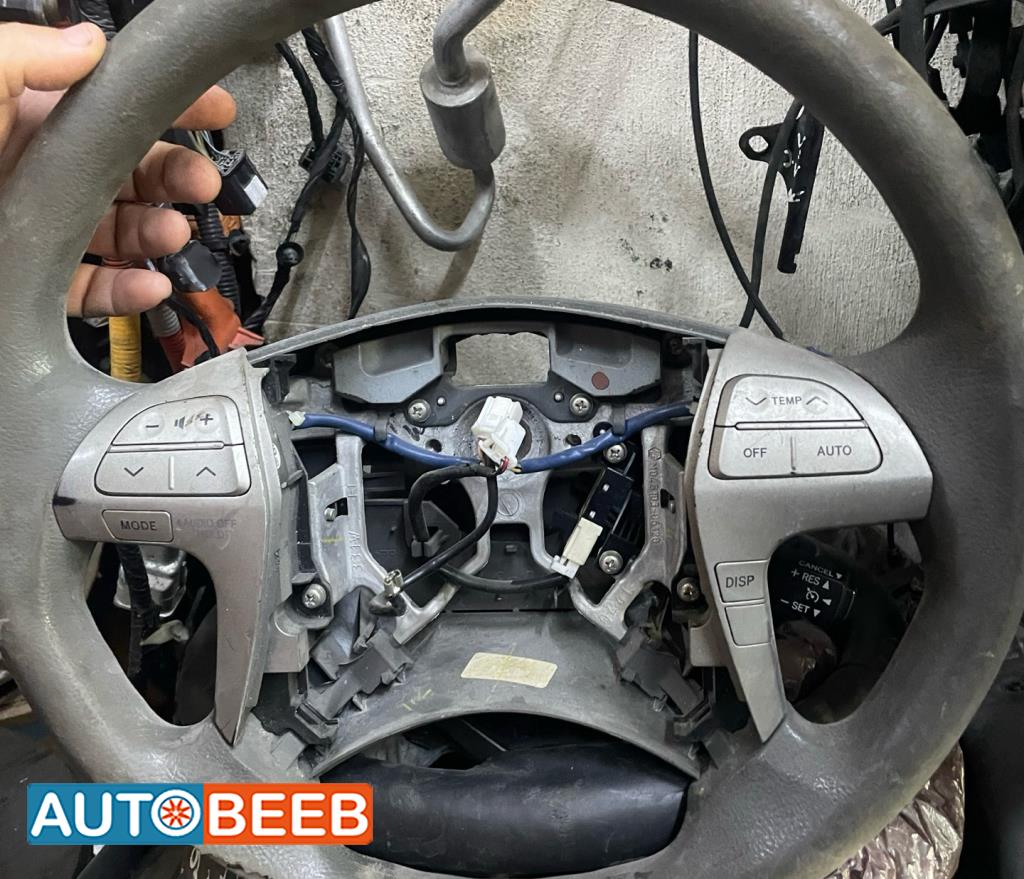 Cabin  Steering Wheel Toyota Camry