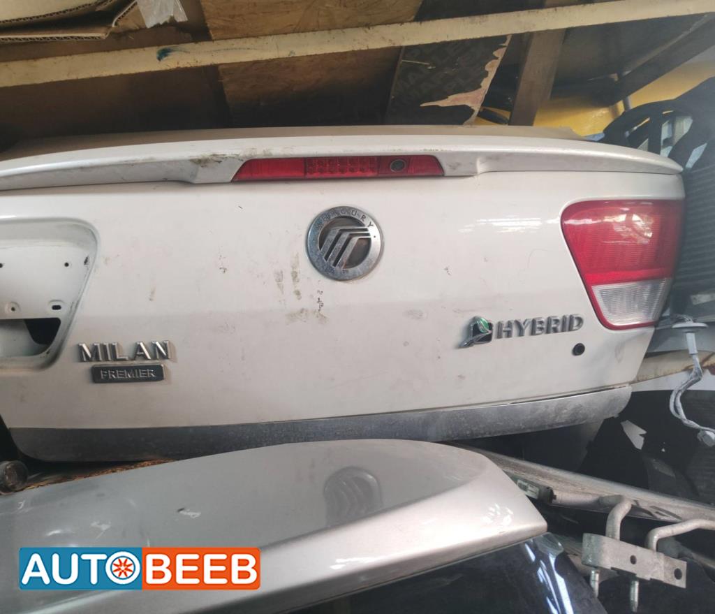 غطاء خلفي ميركوري ميلان 2010 2011