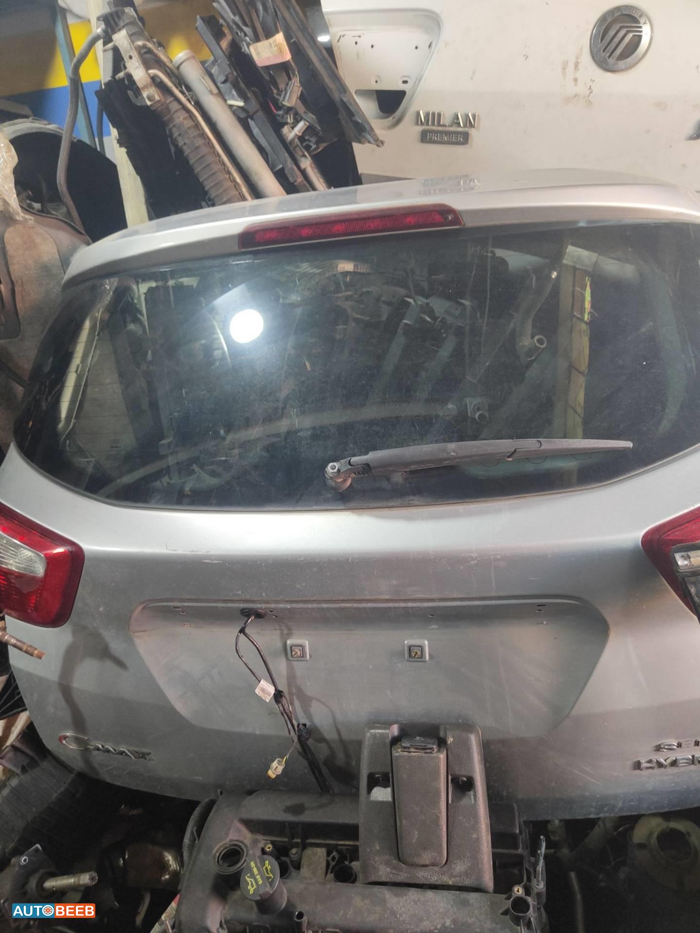 غطاء خلفي فورد c max 2014 2015