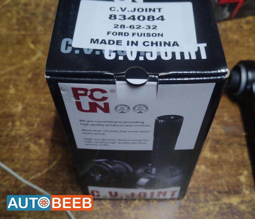 راسية اكس عجل فورد فيوجن 2010 2011 2012