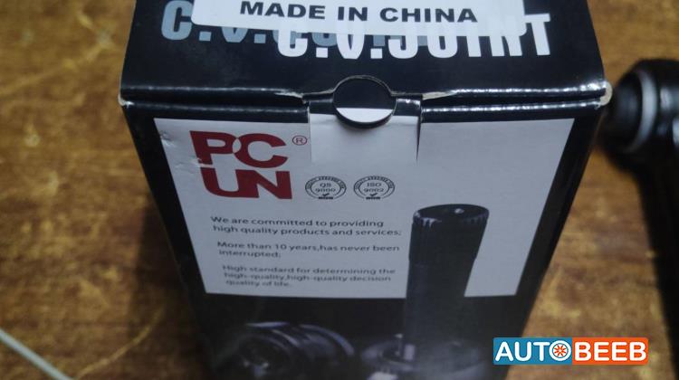 راسية اكس عجل فورد فيوجن 2010 2011 2012