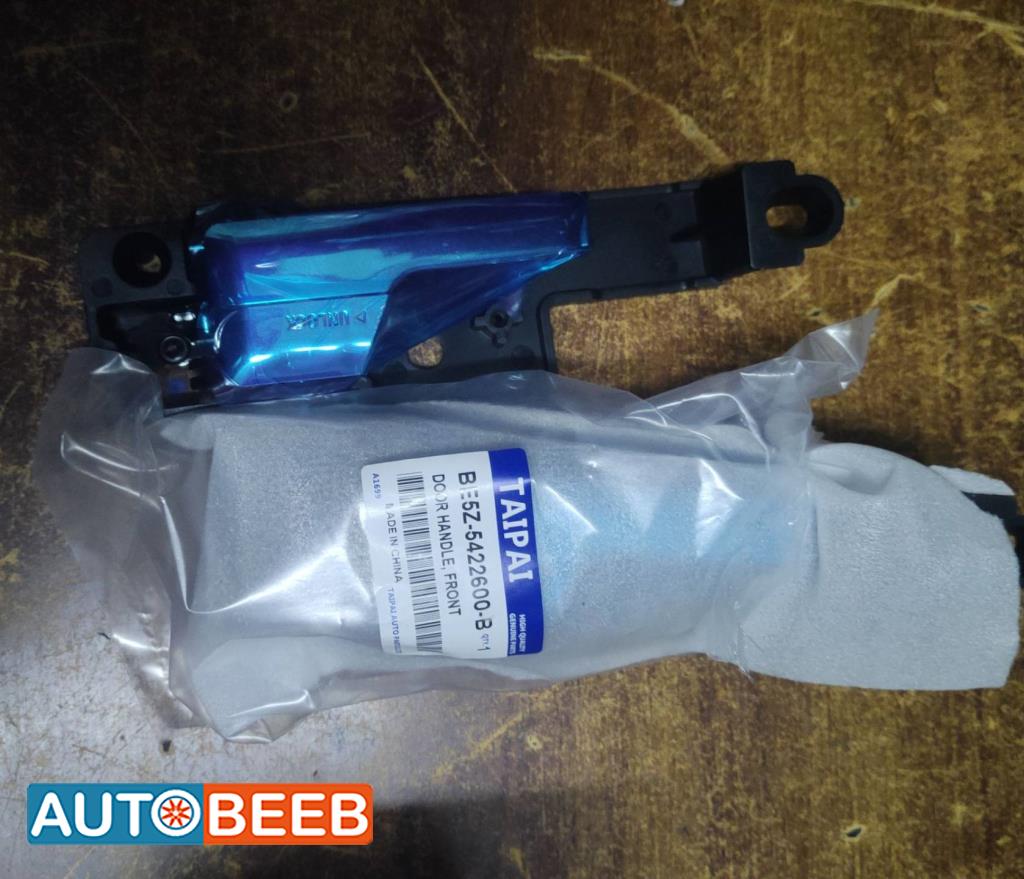 Body  Door Handle  Ford Fusion