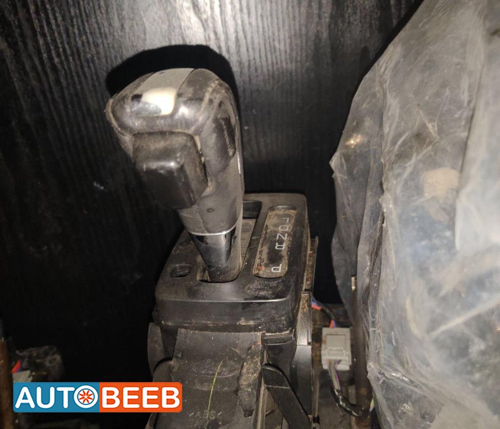 Cabin  Control buttons Ford Fusion