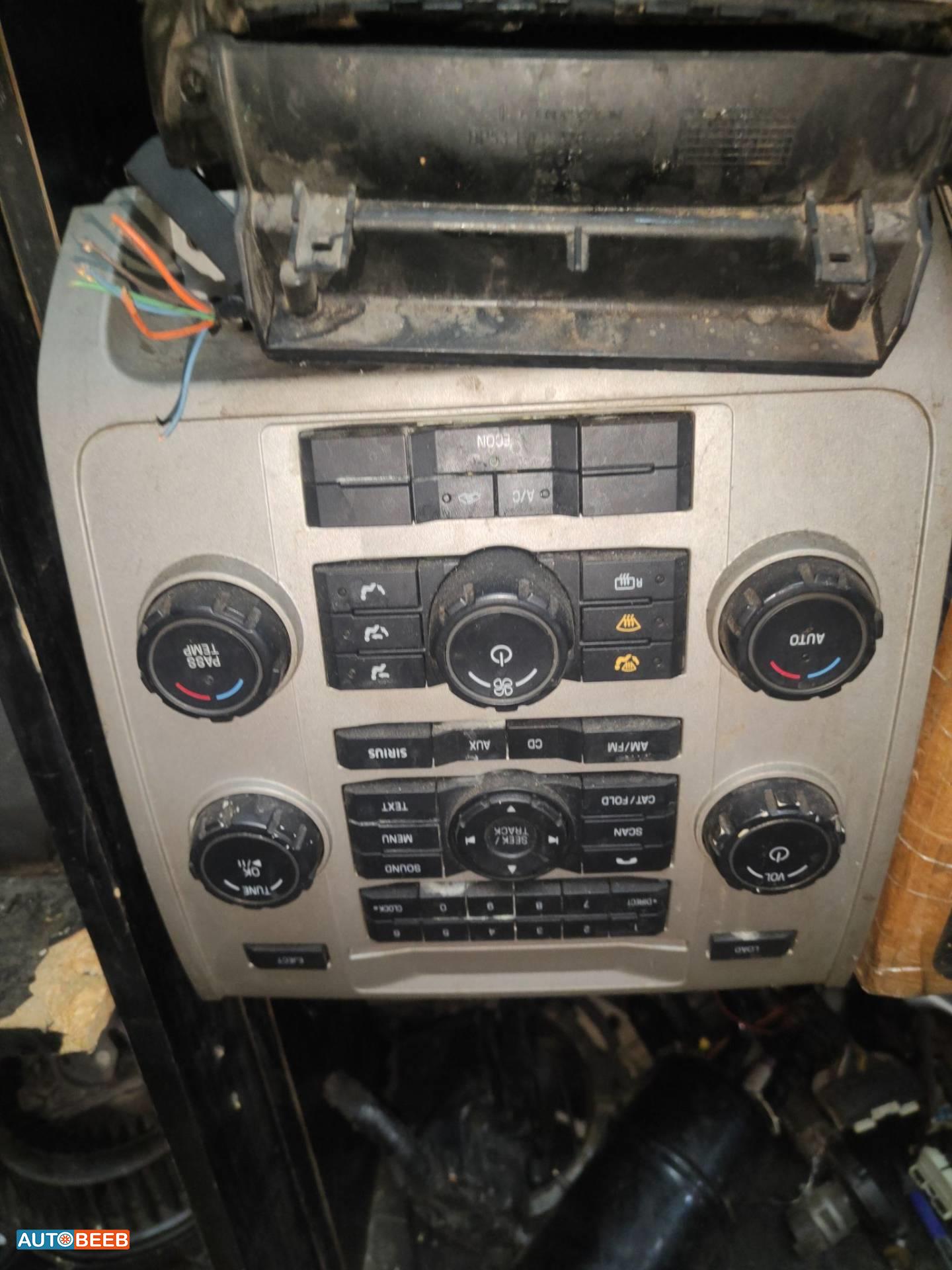 Cabin  Control buttons Ford Escape