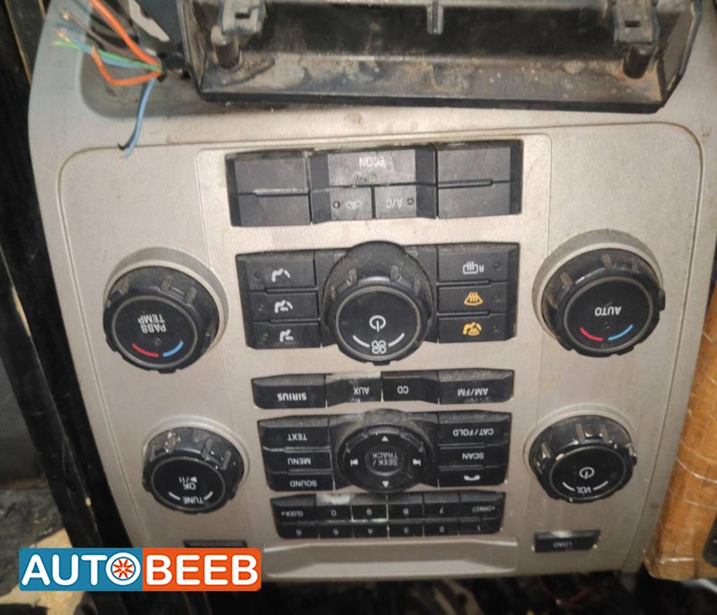 Cabin  Control buttons Ford Escape