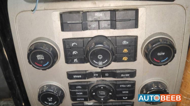 Cabin  Control buttons Ford Escape