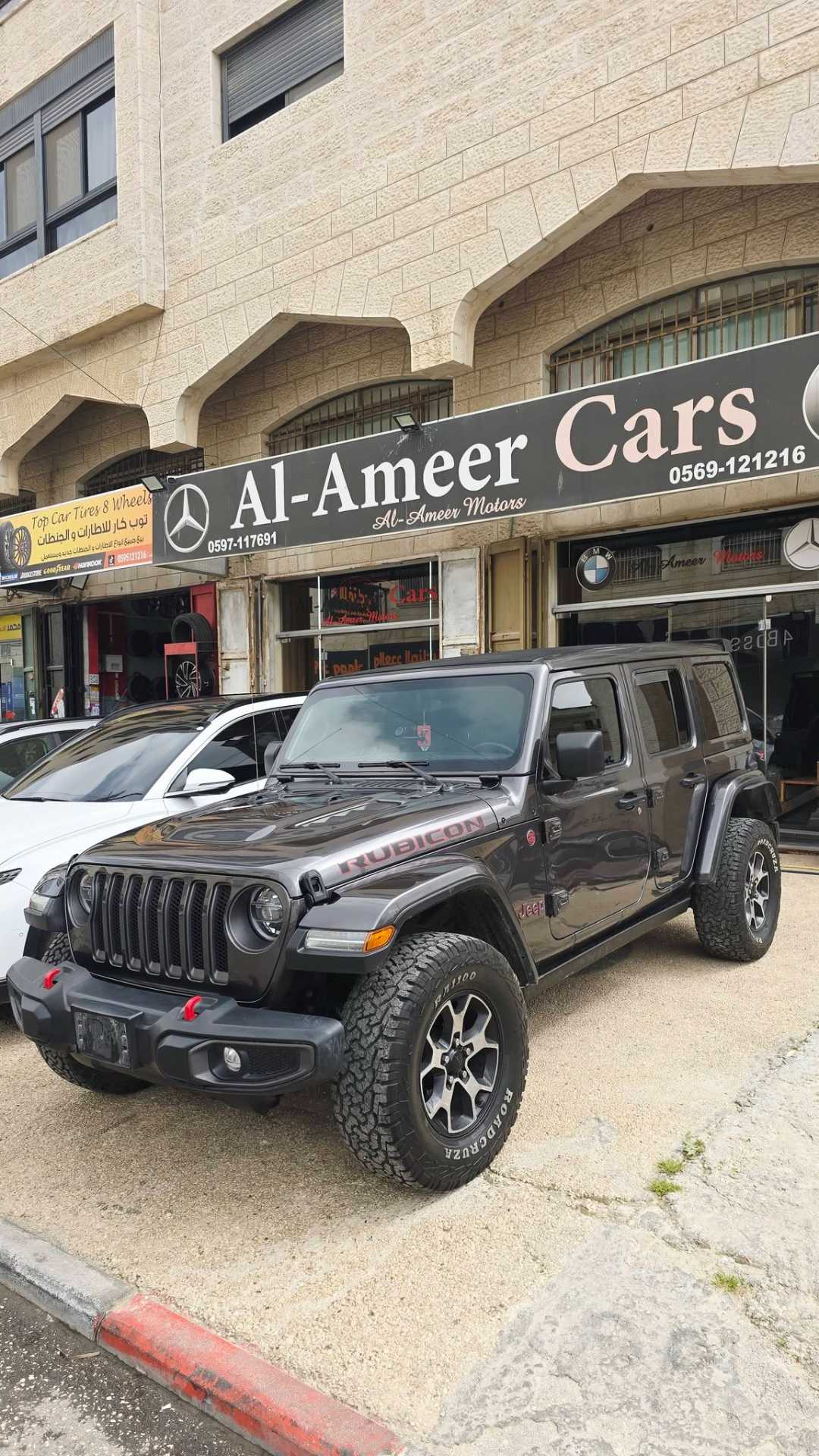 Jeep Wrangler 2021