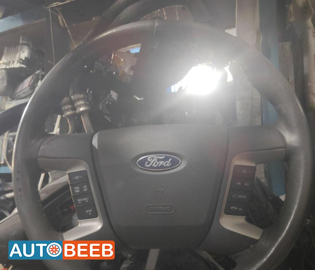 Cabin  Steering Wheel Ford Fusion