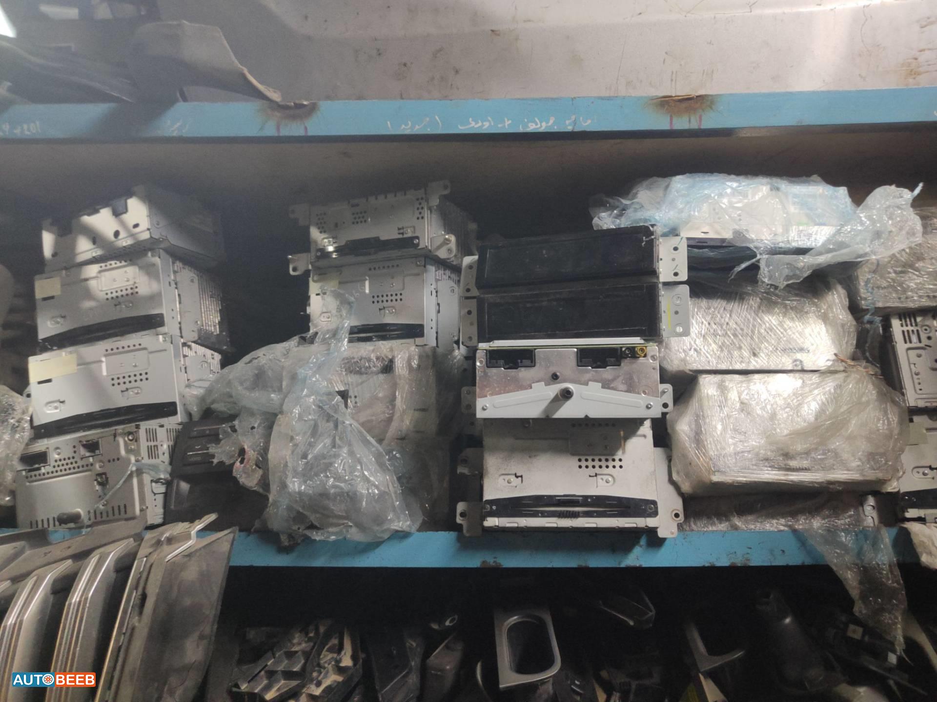 Electronics MP3 Player Ford Fusion