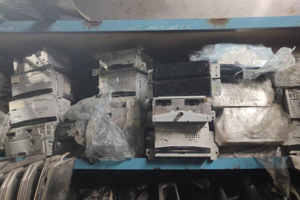 Electronics MP3 Player Ford Fusion