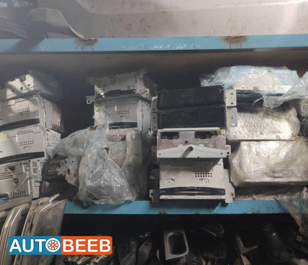 Electronics MP3 Player Ford Fusion