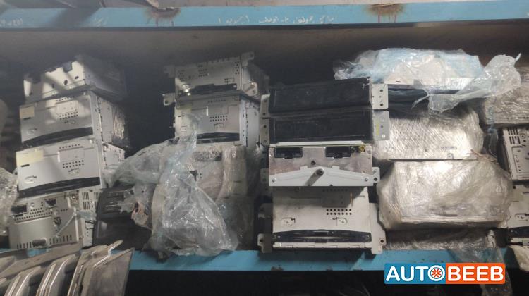 Electronics MP3 Player Ford Fusion