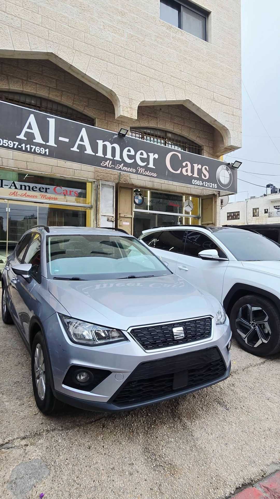 سيات ارونا 2019