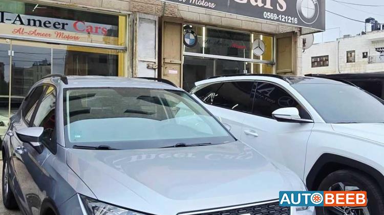 سيات ارونا 2019