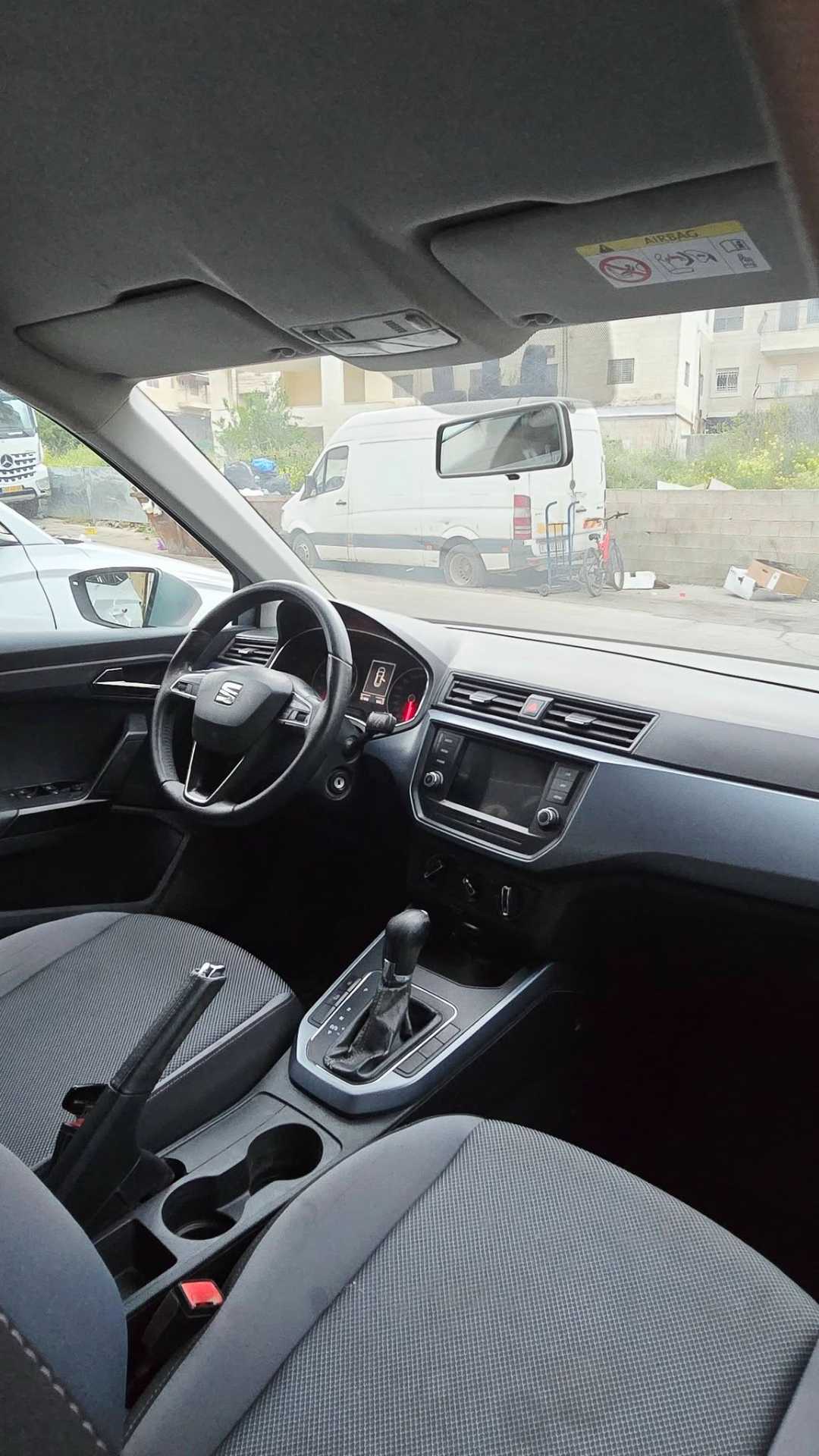 سيات ارونا 2019