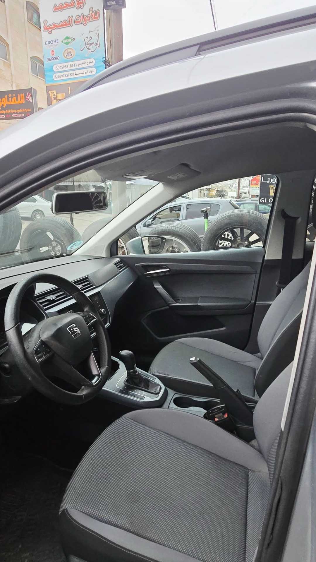 سيات ارونا 2019