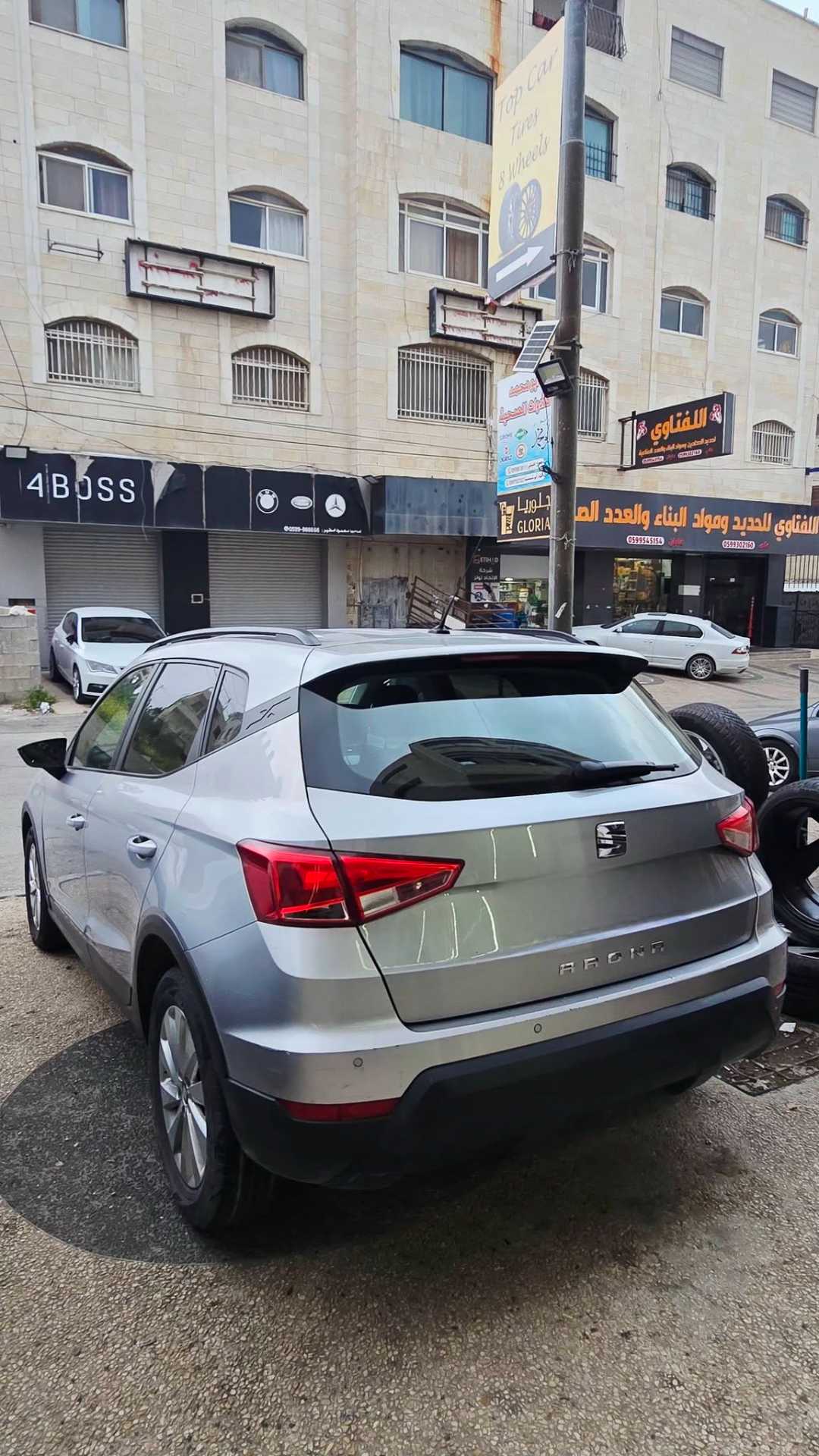 سيات ارونا 2019